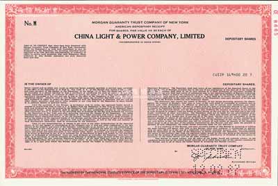 1987年香港中華電力股份有限公司股票樣張，屬在美國上市之老股票；該公司又稱中電控股有限公司，是香港主要的電力供應商，在港交所上市代碼為0002號；全新