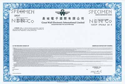 長城電子國際有限公司股票樣張，該公司約于90年代初在美國上市，至2002年被TCL集團所收購，也可視同為如今上市公司TCL前身之一；少見，全新