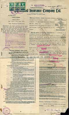 1940年（澳大利亞）昆士蘭保險公司保單，投保從印度孟買運至上海之貨物，少見，近八成新