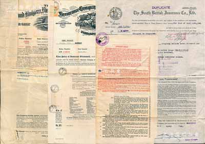 民國外商保險單3種，詳分：1948年北美洲保險公司保單，投保于香港；1949年南英保險公司保單，投保于上海；1930年美亞公司代理英商環(huán)球和羅格斯火災(zāi)保險公司保單，單上印有“上海外商火險公會會員”印章；六至八成新，敬請預(yù)覽