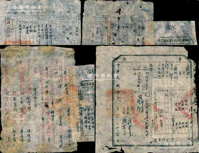 解放區地契共4份不同，詳分：1945年、1946年和1947年“晉綏邊區行政公署田房買契”各1份，版式各異，且均張貼于“草契”之上；1950年“陜甘寧邊區房窯證”1張，發行于吳堡縣；保存尚佳，敬請預覽