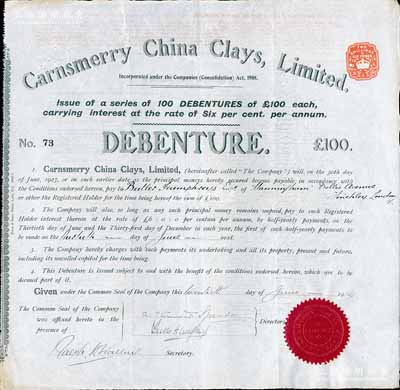 1914年中國黏土公司股權債券100英鎊，內有水印，屬早期進入上海的外商企業，此債券僅發行75張，可見其存世之罕見；黏土屬硅酸鹽礦物質，專門用來制造陶瓷；英國藏家出品，八五成新