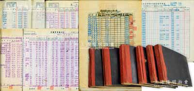 1951至1952年公私合營(yíng)銀行聯(lián)合總管理處及下屬各商業(yè)銀行員工工資表共6大巨冊(cè)，體積龐大，頁(yè)數(shù)驚人，內(nèi)含：新華、中國(guó)實(shí)業(yè)、中國(guó)通商、四明、浙江興業(yè)、浙江第一商業(yè)、國(guó)華、建業(yè)、中國(guó)企業(yè)、聚興誠(chéng)、和成等各大商業(yè)銀行，且涉及上海、北京、天津、漢口、南京、無(wú)錫、蘇州、常州、揚(yáng)州、南通、青島、杭州、寧波、廈門(mén)、泉州、鄭州、長(zhǎng)沙、廣州、汕頭、香港、成都、昆明、西藏等全國(guó)各地之分行，內(nèi)中記