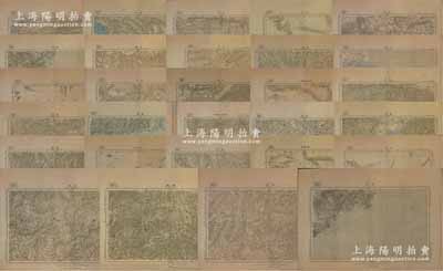 清末時期中國各大城市地圖等共65張不同，均為四開大小（約580×420mm），內(nèi)含：北京、吉林、呼蘭、齊齊哈爾、伯拉郭威什琛斯克、烏魯伯斯古也、博爾多站、墨爾根（璦琿）、圖們江口、奉天、昌圖、鏡城、承德、和岳爾西巴爾、乃耳青斯克、海拉爾站、多倫、多倫諾爾、賽爾烏蘇、恰克圖、庫倫、西庫倫、沙布克臺、密海羅色明、古拉夫斯幾、浦潮斯德、包頭、明安、乞塔、額爾吉、克魯倫、濟南、膠州、太