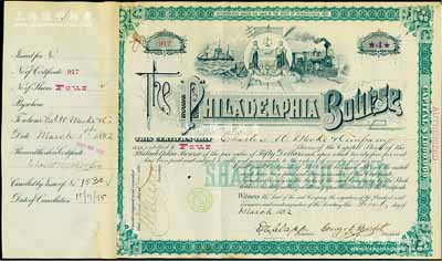 1892年費城交易所股票，4股計200美元，上印標志和火車輪船圖，附貼有存根；該交易所成立于1790年，是美國最古老的股票交易所之一，至2007年被納斯達克所收購；據美國出品藏家相告，此種100年前的早期版老股票存世極為珍罕，誠可遇而不可求也，八成新