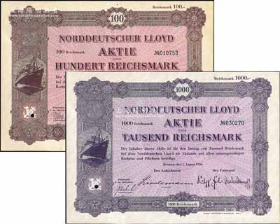 1936年北德輪船公司股票100馬克、1000馬克共2枚不同，印刷精美，滿版水印；該公司又稱北德郵輪公司，自1885年來華，首辟歐洲至香港航線，并廣泛經營長江和沿海的航運業務，在中國各大港口均設立分號或代理處，曾是舊中國最大的外資輪船公司之一；德國藏家出品，少見，九五成新