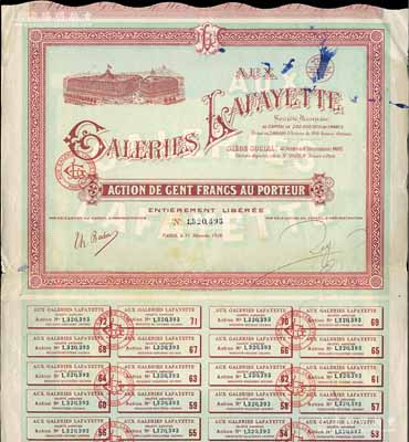 1926年老佛爺百貨公司股票，1股計100法郎，票上印有其拜占庭式商場外景圖，附帶有息票；老佛爺創(chuàng)建于1893年，乃法國最大之百貨集團，也是巴黎時尚文化的縮影和策源地，2013年其亞洲第一店落戶于北京西單商業(yè)街，預(yù)期今年11月將在浦東陸家嘴開設(shè)上海分店；海外藏家出品，少見，八成新