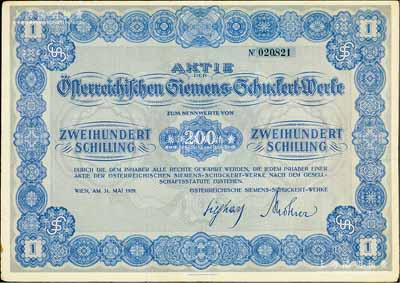 1929年西門子電氣公司股票，1股計200先令，附帶有息票；此乃全球電子電氣工程領(lǐng)域之頂尖企業(yè)（世界500強），自1872年即進(jìn)入中國，140余年來以出眾的品質(zhì)和領(lǐng)先的技術(shù)，成為家喻戶曉之品牌；海外藏家出品，少見，近八成新