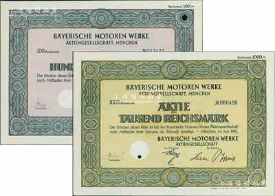 1942年（德國）寶馬汽車公司股票（簡稱BMW）共2枚全套，詳分：1股計100馬克、10股計1000馬克，均有滿版水印，且蓋寶馬標志鋼印；該公司乃全球聲譽最高的企業之一，向在世界高性能和豪華轎車市場上的穩居主角地位；德國藏家出品，少見，九五成新