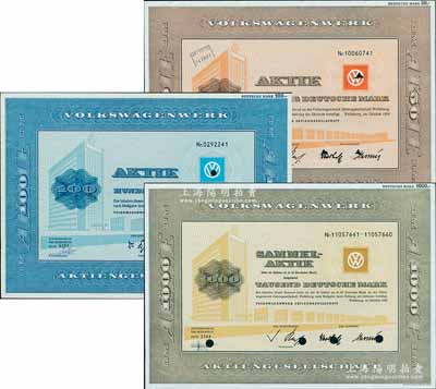 1966年（德國）大眾汽車公司股票共3種全套，詳分：棕色1股計50馬克、藍色2股計100馬克、棕灰色20股計1000馬克，上印大眾大樓和標志，且均滿版水印；該公司為世界四大汽車生產商之一，其知名度在中國家喻戶曉；德國藏家出品，成套者極為難得，九五成新