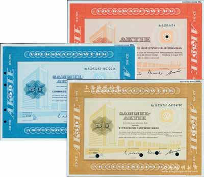 1978年（德國）大眾汽車公司股票共3種全套，詳分：紅色1股計50馬克、藍色2股計100馬克、棕黃色20股計1000馬克，上印大眾大樓和標志，且均滿版水印；該公司為世界四大汽車生產商之一，其知名度在中國家喻戶曉；德國藏家出品，成套者極為難得，九五成新