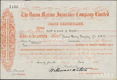 1891年（英國）尤寧水險公司股票，面額10股（每股20英鎊）；此乃在華著名之外商保險公司，自清末即已進入中國，至1915年在上海設立分公司；海外藏家出品，罕見，八五成新