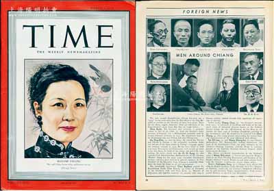 1943年美國《時(shí)代周刊》雜志1冊，其封面人物是宋美齡女士（首位刊登其封面的中國女性），且內(nèi)有抗戰(zhàn)時(shí)代蔣介石、宋美齡之報(bào)道及民國政要張學(xué)良、陳果夫、陳立夫、陳布雷、張群、孔祥熙、戴季陶等諸多人物照片等，極具時(shí)代特色；保存甚佳，敬請預(yù)覽