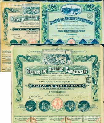 1915年中法巴黎稻米公司“雙龍戲珠圖”股票共3種不同，詳分：1915年棕色創始人股、綠色普通股1股計100法郎，1917年1股計100法郎，圖案美觀，且極富中國傳統色彩；該公司由華僑與法商所合資，在越南等地經營稻米種植和加工貿易；成套者極為罕見，八成新