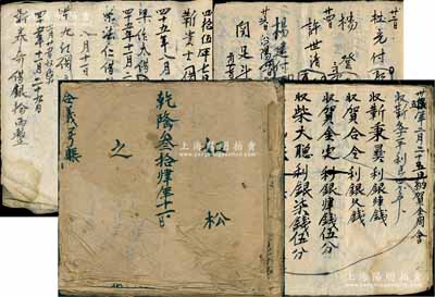 乾隆叁拾肆年（1769年）“合義號”之借貸賬本1冊，內中詳錄各筆借款時間、借款人、借款金額、保證人、本利收取等情，一直記錄至乾隆四十五年（1780年）；此乃研究清代晉商借貸制度之歷史實物，保存尚可，敬請預覽