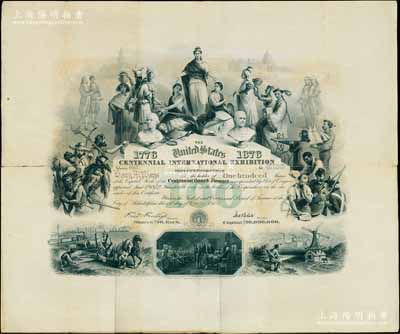1875年美國費城世博會（美國百年獨立紀念世界博覽會）股票，定額100股（每股10美元），上印自由女神及各民族人物肖像、白宮、1776年美國獨立宣言場景等，尤為值得一提的是票上人物中有一位滿清官員的肖像；此屆世博會，昔年由寧波海關稅務司李圭等作為中國工商業代表參加了此次盛會，這也是中國人首次以官方名義參加的世博會；此股票尺寸宏大，雕刻版印制圖案美觀，源于海外回流，珍罕，亦屬首度