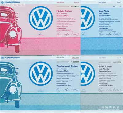 1991年（德國）大眾汽車公司股票共4種全套，詳分：藍色1股、灰色10股、紅色50股和墨綠色2000股（每股計50馬克），上印大眾標志，且均滿版水印；該公司為世界四大汽車生產商之一，其知名度在中國家喻戶曉；德國藏家出品，成套者極為難得，九八成新