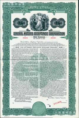 1953年（美國）通用汽車公司綠色100000美元債券樣本，面額巨大，至1968年到期，年息4.75%，上印三女神圖，雕刻版印制精美；該公司乃世界汽車工業巨頭，2018年位居世界500強第21名，其出品之別克、雪佛蘭、凱迪拉克等品牌均家喻戶曉；美國藏家出品，罕見，九成新