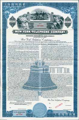 1954年紐約電話公司藍色100000美元債券樣本，面額巨大，至1989年到期，年息3%，上印黑色二神像、五將軍圖，雕刻版印制精美；該公司乃2018年世界500強第37名威瑞森電信公司之前身，目前仍存紐約電話公司大廈是紐約最早之“裝飾藝術”風格建筑；美國藏家出品，罕見，九成新