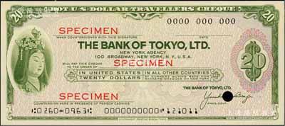 1960年（日本）東京銀行旅行支票20美元樣張，背印行樓圖，內有水印；該行是日本唯一的外匯專業銀行，其前身為1880年建立的橫濱正金銀行，至二戰結束后改組為東京銀行，至1980年2月曾作為第一家外國銀行獲準在北京開設代表處；源于檔案外流，罕見，全新