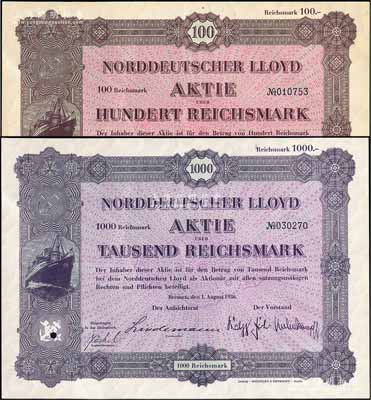 1936年北德輪船公司股票100馬克、1000馬克共2枚不同，印刷精美，滿版水印；該公司又稱北德郵輪公司，自1885年來華，首辟歐洲至香港航線，并廣泛經營長江和沿海的航運業務，在中國各大港口均設立分號或代理處，曾是舊中國最大的外資輪船公司之一；德國藏家出品，少見，九五成新