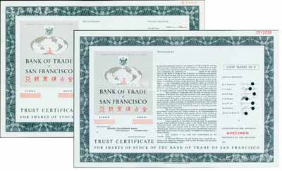 金山通商銀行1961年第一版股票樣本、1970年第二版股票樣本共2枚全套，票上均印有中文行名，該行乃1961年由廣東華僑雷淪海氏等創辦于美國舊金山；其中1961年第一版股票上由13位董事簽名，而1970年第二版股票上則只有7位董事簽名；美國藏家出品，源于美國印鈔廠檔案，雕刻版印刷，罕見，全新