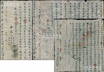 清光緒年間（1904-05年）“盛興順”接股合同一套共3份，詳分：①“光緒叁拾年九月初十立”1份，事為“趙繼江、趙繼清、趙世祿3人于同治拾壹年在天津估衣街開設盛興順洋廣貨鋪生理，因庚子年被搶以至虧累，兩東情愿退股，興順號歸趙世祿一人收管，后欠內欠外、計盈計虧不與兩東相干”等情；②“光緒叁十年十一月拾叁日立”1份，事為“趙世祿、趙世臣將貨底傢具、新舊外欠、牌匾、圖章等俱歸趙世祿一