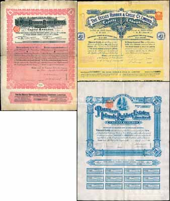 清末“橡皮股票”3種，詳分：1898年埃克勒斯橡膠公司股票1股，1907年德梅洛橡膠公司5股，1911年帕拉島橡膠種植園公司10股，乃出自上海某錢莊家族之遺存，或與當年“橡皮股票風潮”相關；此三品種屬首度拍賣，少見，八至八五成新