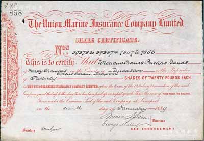 1889年（英國）尤寧水險公司股票，面額20股（每股20英鎊）；此乃在華著名之外商保險公司，自清末即已進入中國，至1915年在上海設立分公司；海外藏家出品，罕見，八五成新