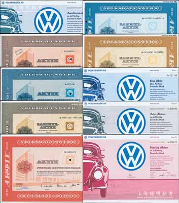（德國）大眾汽車公司股票共10種不同，詳分：1966年棕色1股、藍色2股、棕灰色20股三全，1978年紅色1股、藍色2股、棕黃色20股三全，1991年藍色1股、灰色10股、紅色50股和墨綠色2000股（每股50馬克），均上印大眾標志等；該公司為世界四大汽車生產商之一，其知名度在中國家喻戶曉；德國藏家出品，成套者極為難得，九五成新