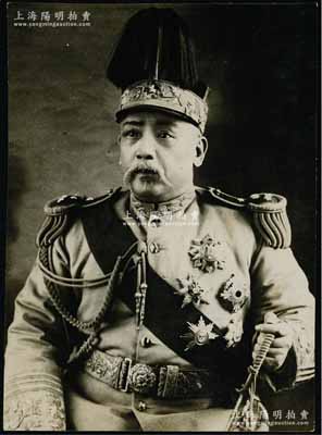1913年中華民國大總統(tǒng)袁世凱像戎裝像老照片1張，屬海外回流之新聞照，背有英文背書說明，保存極佳，敬請預覽