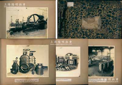 民國時期（上海）Anique Generale公司機器樣品冊照片1冊共22張，分別張貼于厚卡紙上，其內(nèi)容涉及蒸汽機、壓縮機、滾動摩擦離合器、各式車床等，且均標注有法文說明，保存甚佳，敬請預覽