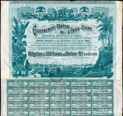1905年法屬印度支那政府債券500法郎，上印綠色雙龍和農作圖，華僑藏家出品，少見，八成新