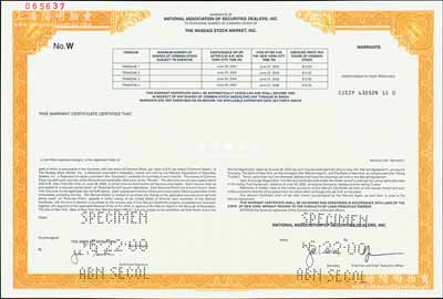 2000年美國納斯達克交易所股票樣張，桔色印刷；該交易所始建于1971年，是首家電子化股票市場，也是全美乃至世界最大的股票電子交易市場；源于美國印鈔廠檔案，雕刻版印刷，罕見品，全新