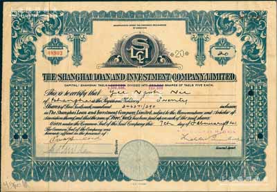 1941年上海銀公司股票，面額20股（每股銀5兩），屬老上海英商貸押投資公司，票上由總經(jīng)理麥邊（即“蘭格志橡膠股票詐騙案”始作俑者）親筆簽名，內(nèi)有水印；少見(jiàn)，八成新