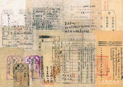 解放區老股票等共11張，詳分：1942年虞鄉縣合作社聯合會股票1股計二元；1946年虞鄉縣第三區合作社股票5股計國幣5000元；1941年、1948年、1949年“股票”各1枚，均屬王全才氏執有；1947年寒王村合作社股金收據2700元；1947年涉縣第二區石門村混合業務合作社股票；1948年襄垣縣第二區“股票”；1949年西社村合作社股票壹股；1944年有限責任黎城縣榆林坪村