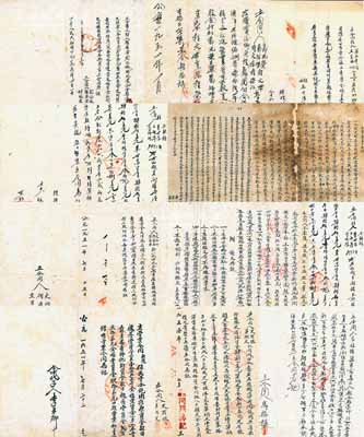 1951年山西左權縣傳統式股份合同等共12份，詳分：①“延壽堂藥鋪”、“晉和湧粉房”、“玉興湧染坊”、“保民堂全記”、“同興湧染坊”、“榮福堂商號”、“紫會互助店”、“裕民豐商號”股份合同共8份，“互助氈坊”股份合同一式2份，內中均記錄各股東股份明細、公議約定等情；②“合資營業合同”草稿樣式1份；③“互助合作同意書”1份，內有“響應黨和政府大規模經濟建設的號召”等語；以上各合同