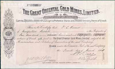 清代1908年英商大東金礦公司股票，普通股100股（每股5先令），屬早期英商在華企業；英國藏家出品，罕見，內有水印，八五成新
