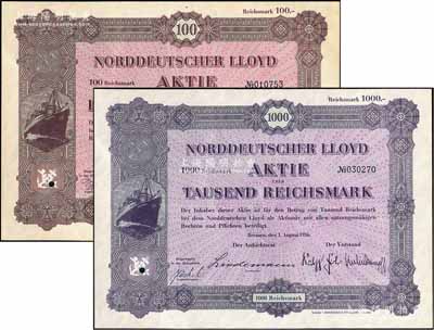 1936年北德輪船公司股票100馬克、1000馬克共2枚不同，印刷精美，滿版水印；該公司又稱北德郵輪公司，自1885年來華，首辟歐洲至香港航線，并廣泛經營長江和沿海的航運業務，在中國各大港口均設立分號或代理處，曾是舊中國最大的外資輪船公司之一；德國藏家出品，少見，九五成新