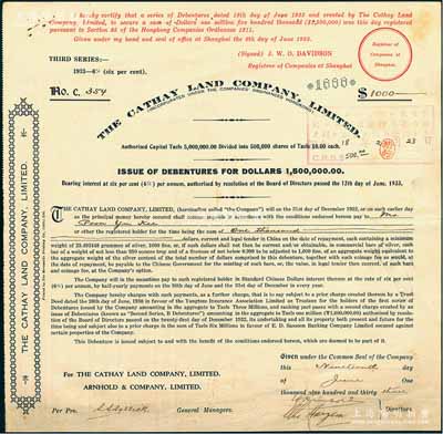 1933年上海華懋地產公司（香港注冊）債券1000元，右上方蓋有日軍改值戳記，乃屬旅滬英籍猶太巨商沙遜旗下企業，今著名的和平飯店即為原該公司之華懋飯店，八成新