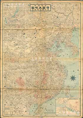 明治四十四年（1911年）《最新調查清國大地圖·革命動亂地點注》大型地圖1張，尺寸540×770mm，內中以紅色標注各地革命黨根據地等情，乃屬辛亥革命之地圖文獻；劉文和先生藏品，保存尚佳，敬請預覽