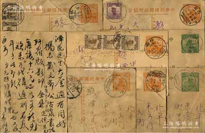 民國廿三年（1934年）著名錢幣收藏家蔣伯壎從杭州寄給京城錢幣名家駱澤民之明信片共8枚，內(nèi)中言及“兩甾”、“十八年試鑄銀幣”、“湖南省憲紀念銀幣”等諸多錢幣事宜；源于京城前輩名家駱澤民先生之遺存，保存尚可，其中個別有小缺損，敬請預(yù)覽和珍視