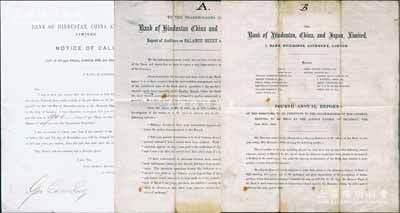 1866年利生銀行（中國最早期外商銀行之一，香港稱“慳度士丹中國日本匯理銀行”）催繳股款通知書、財務報表、資產負債表共3份不同，該行之股份文獻迄今乃屬首見；英國藏家出品，珍罕，七至八成新
