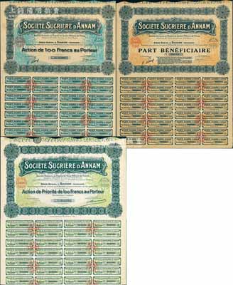 安南糖業公司老股票3種，詳分：1929年創始人優先股1股、普通股1股，1932年優先股1股（每股100法郎）；該公司屬華僑企業，民國時代曾大量銷售安南糖到中國，并風行一時；法國華僑藏家出品，八至九成新