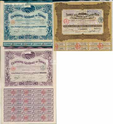 法商在華煙草企業老股票3種，詳分：1920年遠東煙草公司股票，1股計250法郎；1927年法商通用煙草公司優先股1股計100法郎、普通股1股計250法郎共2枚全套，上印煙葉圖；法國藏家出品，八五成新
