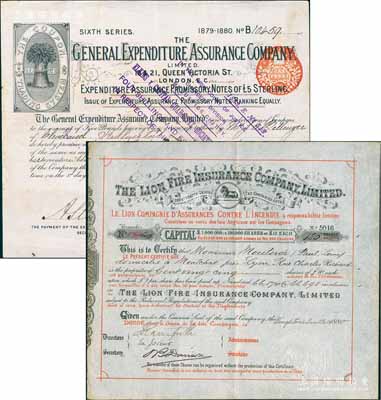 清代在華外商保險公司股票2種，詳分：1879年英國倫敦通用保險公司股票1股計5鎊、1880年英國獅子火災(zāi)保險公司股票5股（每股10鎊），此二公司自清末即進入香港和中國；英國藏家出品，少見，八五成新