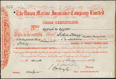 1888年（英國）尤寧水險公司股票，面額40股（每股20英鎊）；此乃在華著名之外商保險公司，自清末即已進入中國，至1915年在上海設(shè)立分公司；海外藏家出品，罕見，八成新