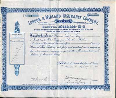 1914年倫敦和米德蘭保險有限公司股票，藍色普通股25股（每股5先令），此為英國早期著名之保險公司，自清末就在香港和中國等地設(shè)有分支機構(gòu)；英國藏家出品，罕見，八成新