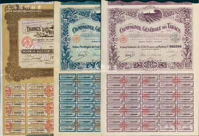法商在華煙草企業老股票3種，詳分：1920年遠東煙草公司股票，1股計250法郎；1927年法商通用煙草公司優先股1股計100法郎、普通股1股計250法郎共2枚全套，上印煙葉圖；法國藏家出品，八五成新