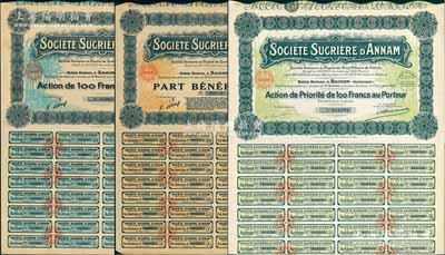 安南糖業公司老股票3種，詳分：1929年創始人優先股1股、普通股1股，1932年優先股1股（每股100法郎）；該公司屬華僑企業，民國時代曾大量銷售安南糖到中國，并風行一時；法國華僑藏家出品，八至九成新